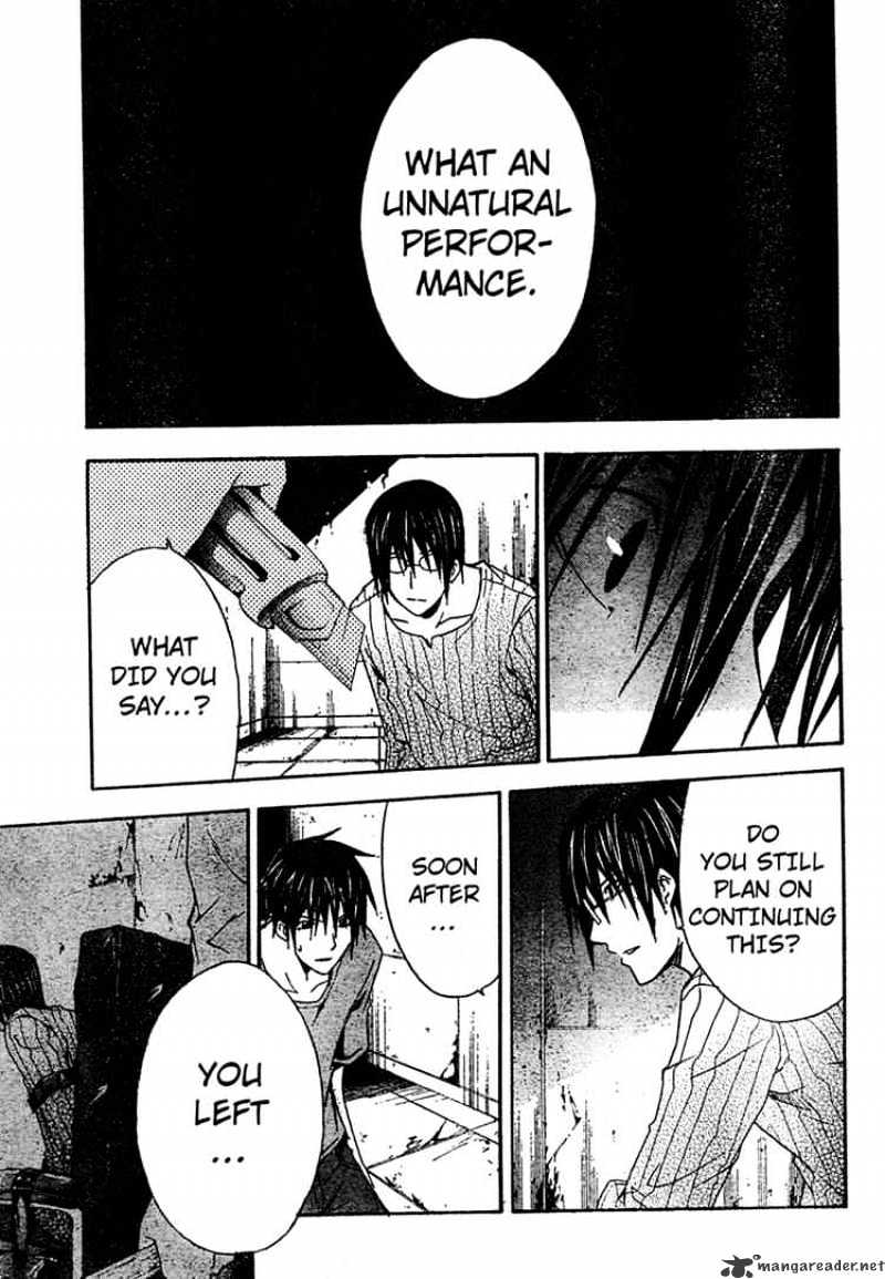 Read Doubt!! (en) Manga Online