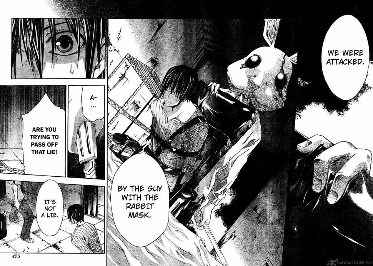 Read Doubt!! (en) Manga Online