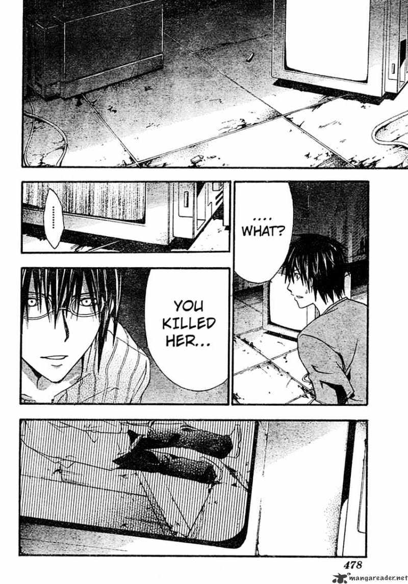 Read Doubt!! (en) Manga Online