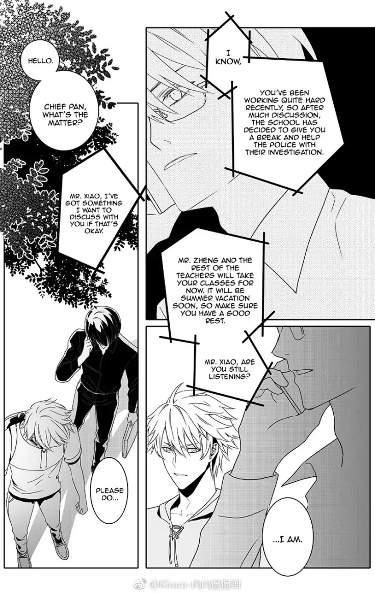 Read Doubt!! (en) Manga Online