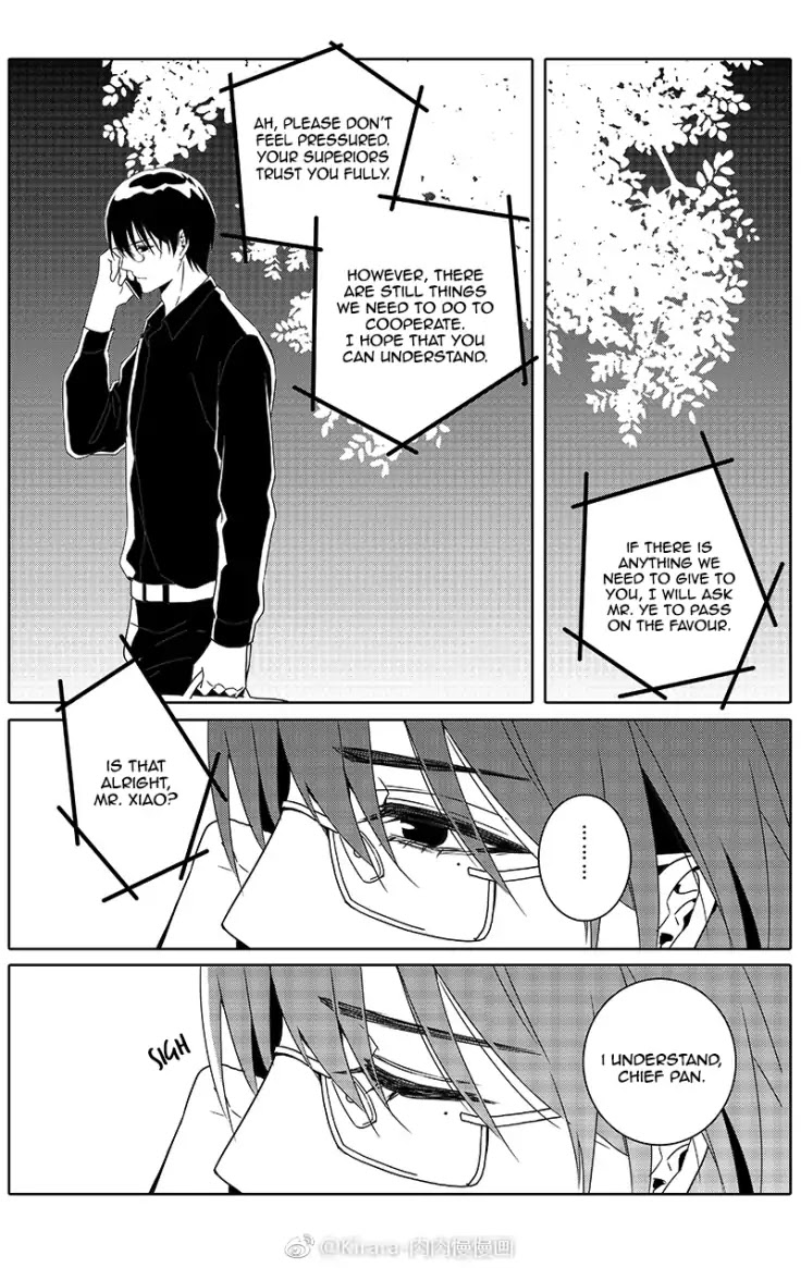 Read Doubt!! (en) Manga Online