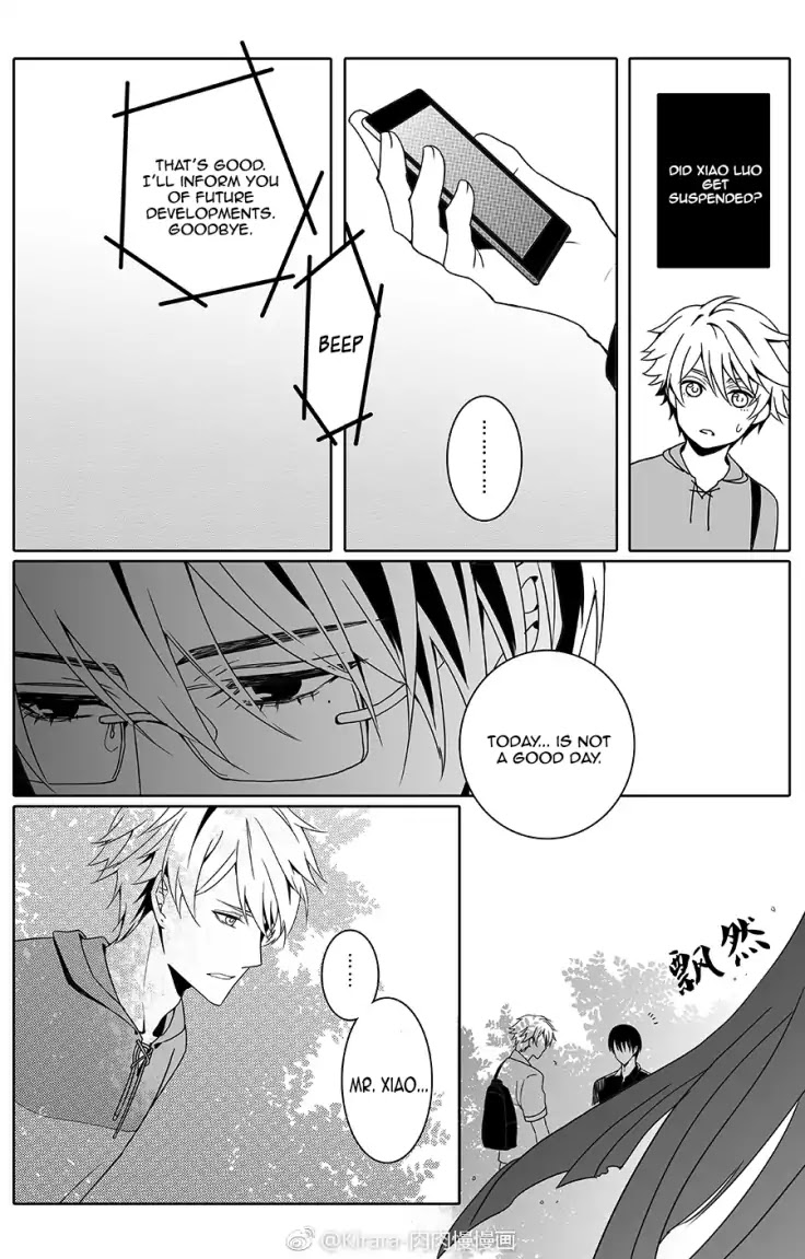 Read Doubt!! (en) Manga Online