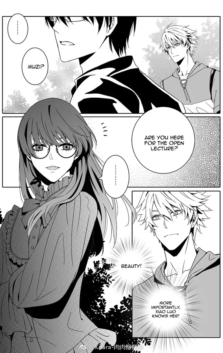 Read Doubt!! (en) Manga Online