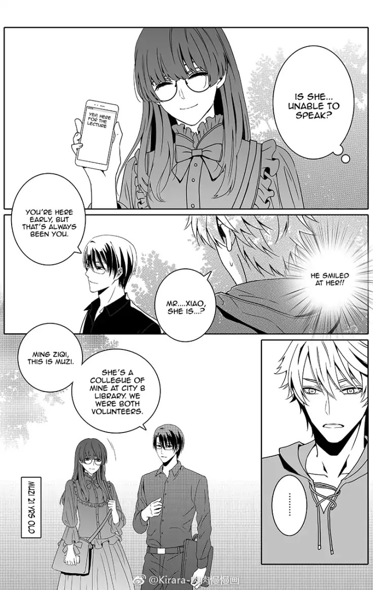 Read Doubt!! (en) Manga Online