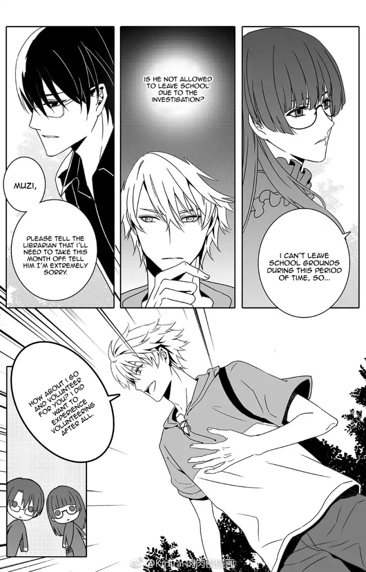 Read Doubt!! (en) Manga Online