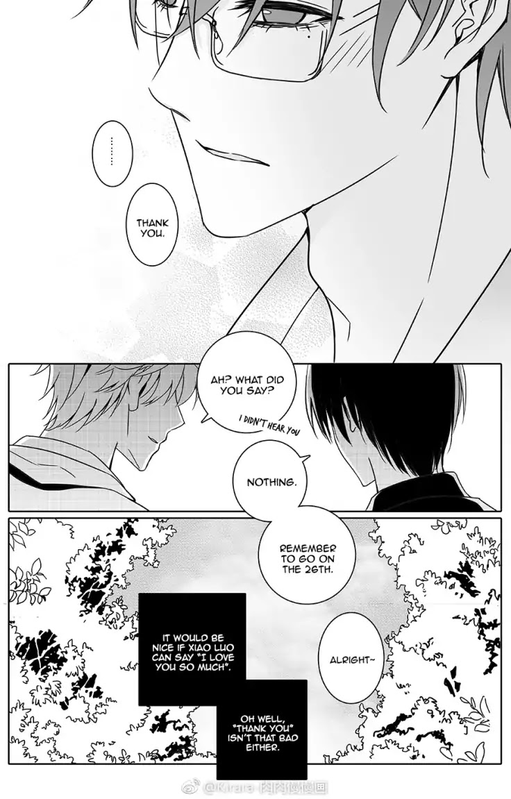 Read Doubt!! (en) Manga Online