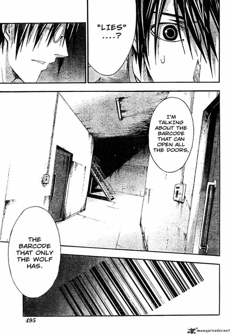 Read Doubt!! (en) Manga Online