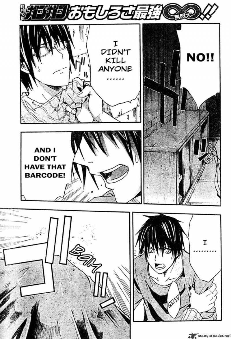 Read Doubt!! (en) Manga Online