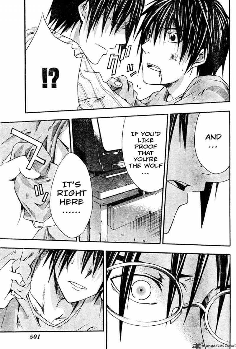 Read Doubt!! (en) Manga Online