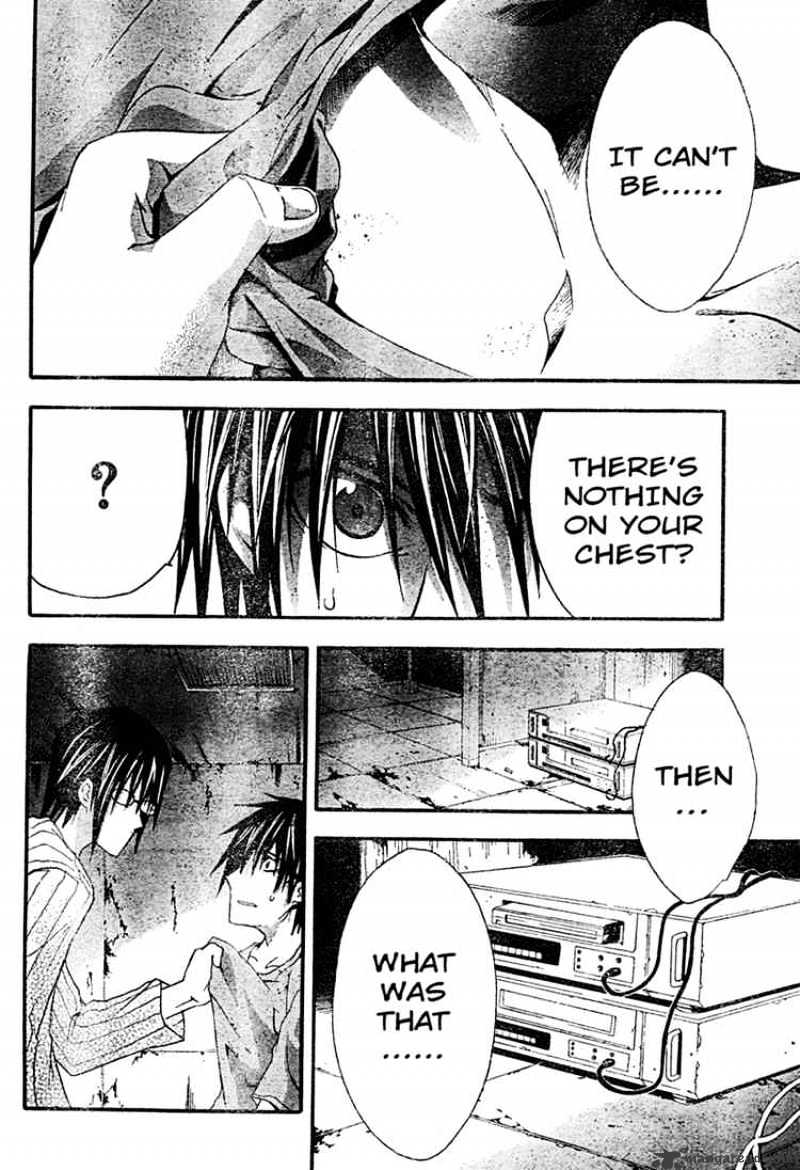 Read Doubt!! (en) Manga Online