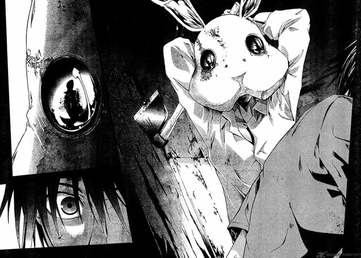 Read Doubt!! (en) Manga Online