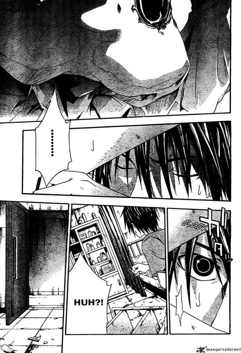 Read Doubt!! (en) Manga Online