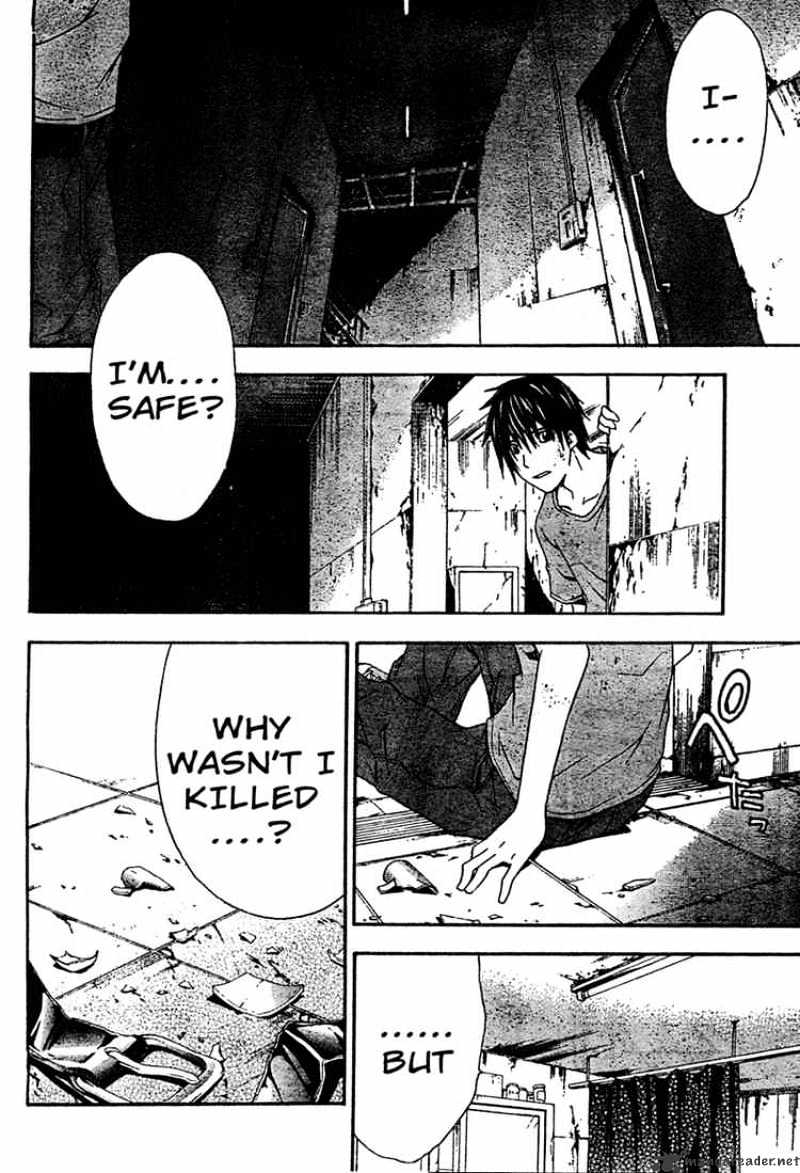 Read Doubt!! (en) Manga Online