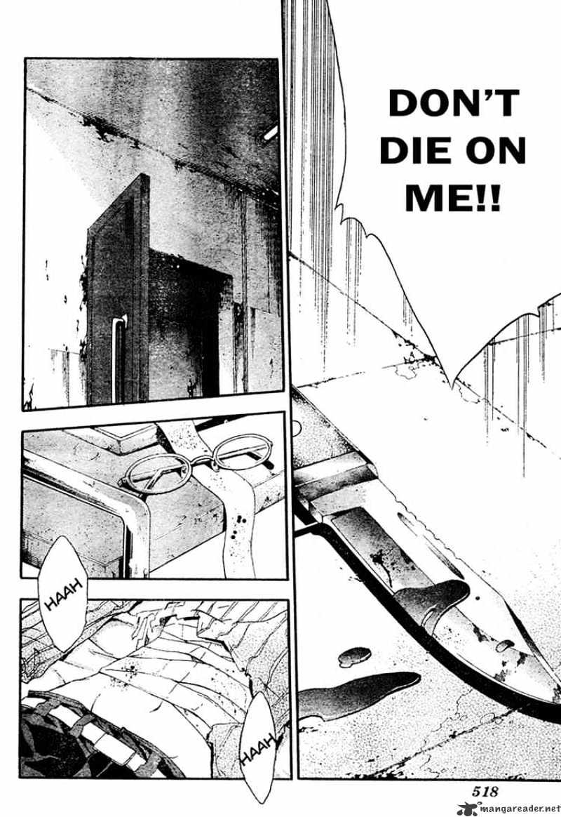 Read Doubt!! (en) Manga Online