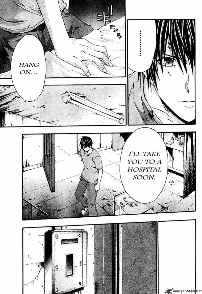 Read Doubt!! (en) Manga Online