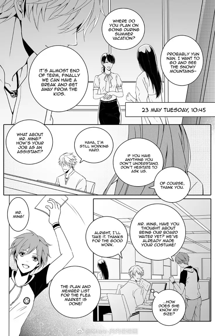 Read Doubt!! (en) Manga Online