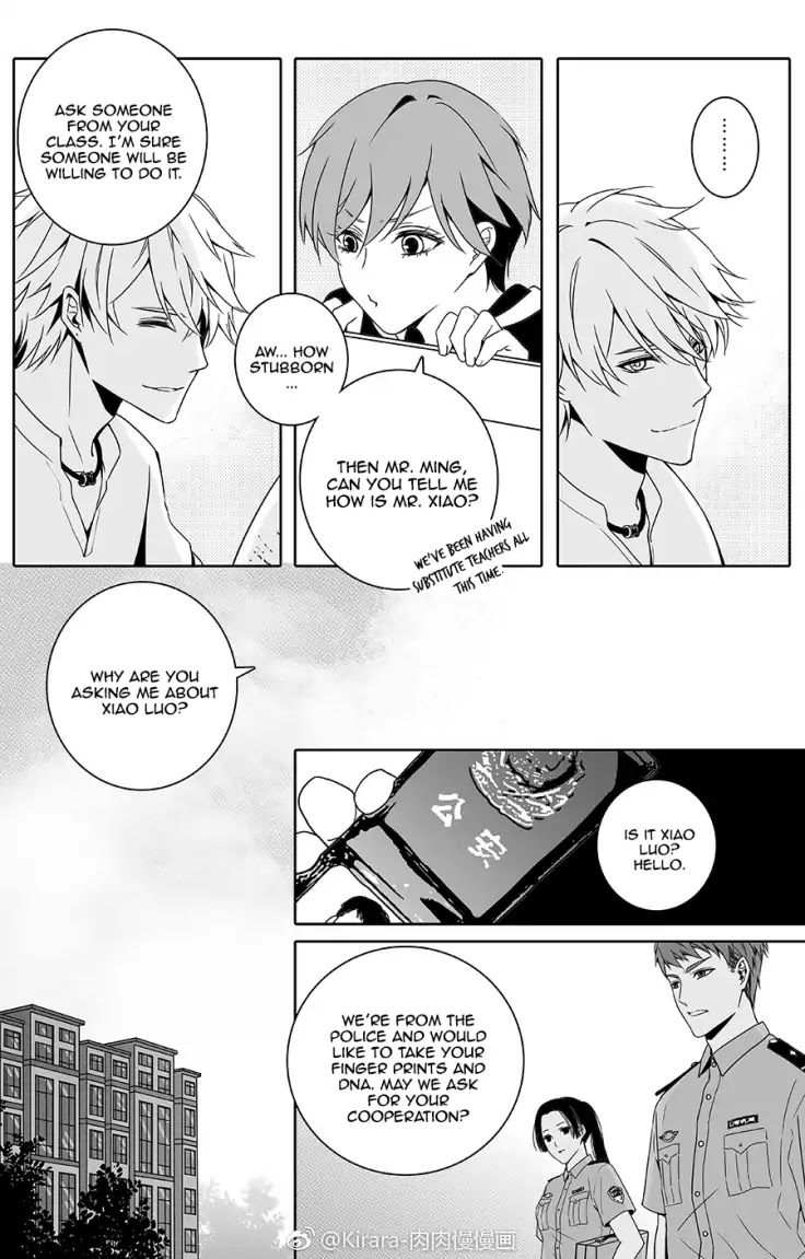 Read Doubt!! (en) Manga Online