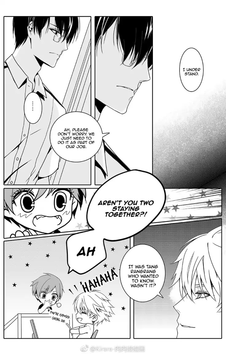 Read Doubt!! (en) Manga Online