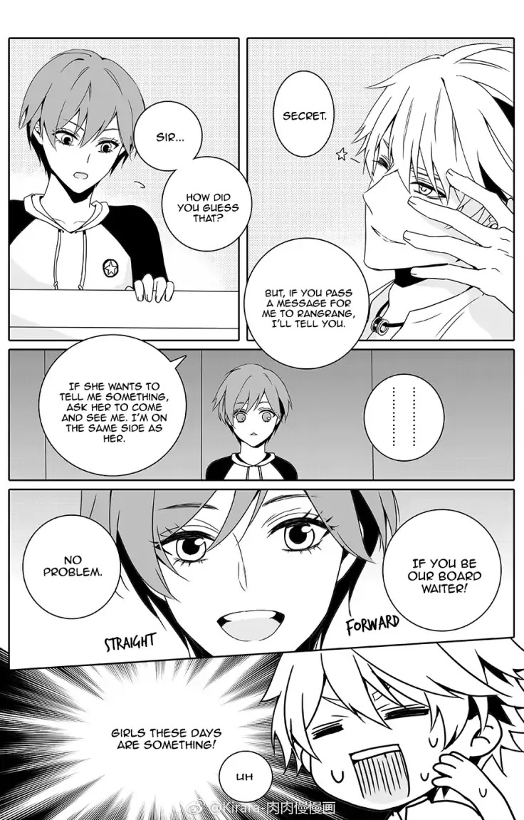 Read Doubt!! (en) Manga Online