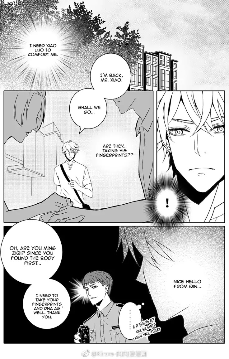 Read Doubt!! (en) Manga Online