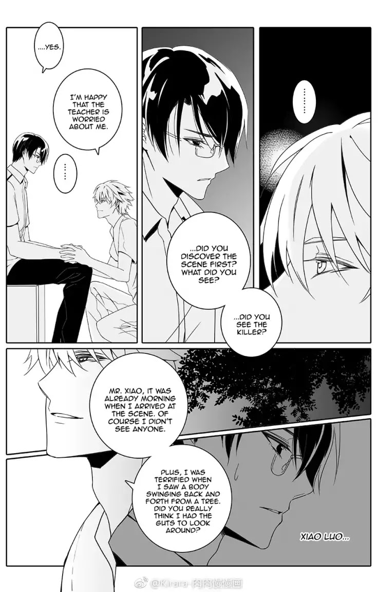 Read Doubt!! (en) Manga Online