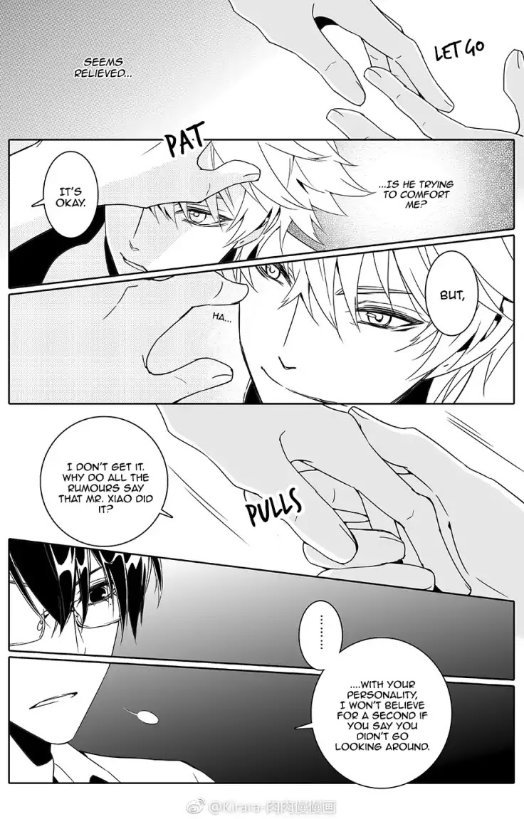 Read Doubt!! (en) Manga Online