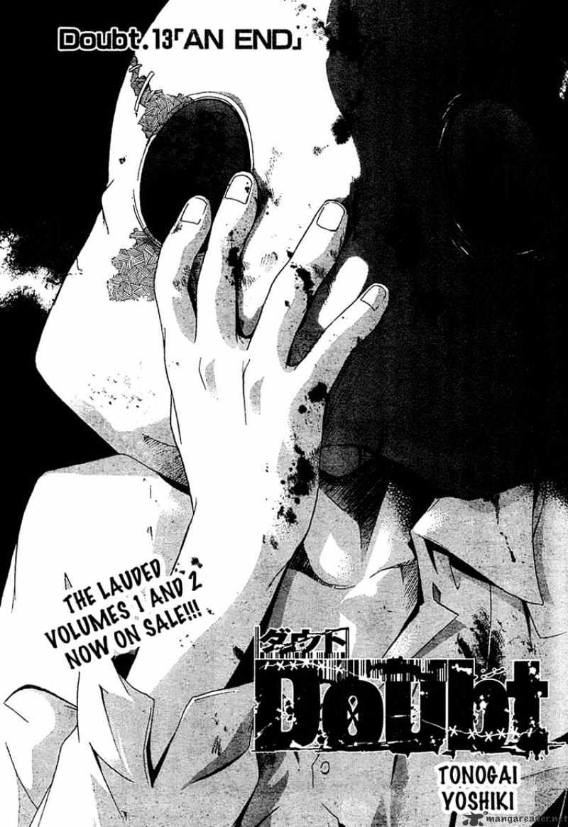 Read Doubt!! (en) Manga Online
