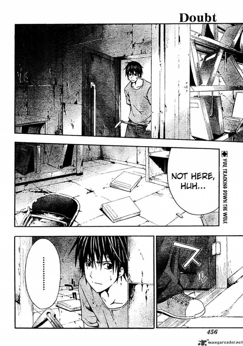 Read Doubt!! (en) Manga Online