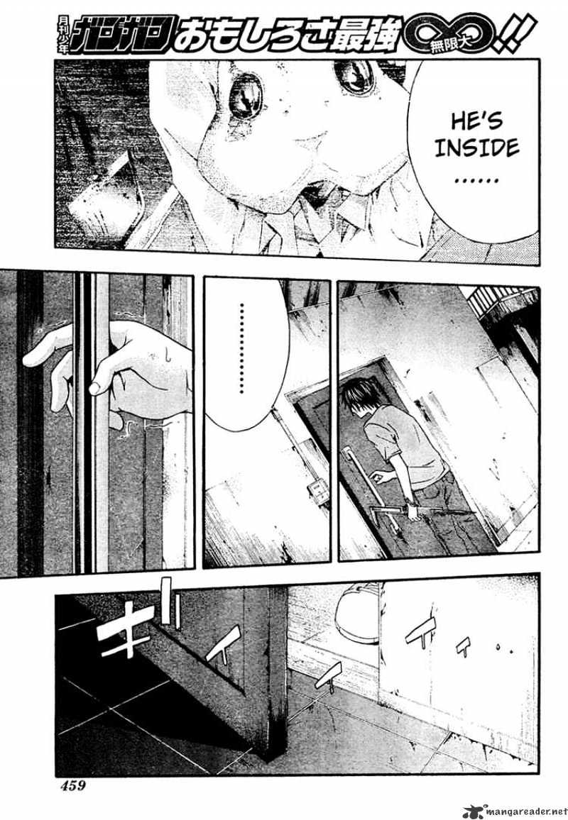 Read Doubt!! (en) Manga Online