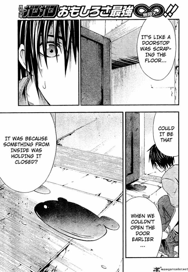 Read Doubt!! (en) Manga Online