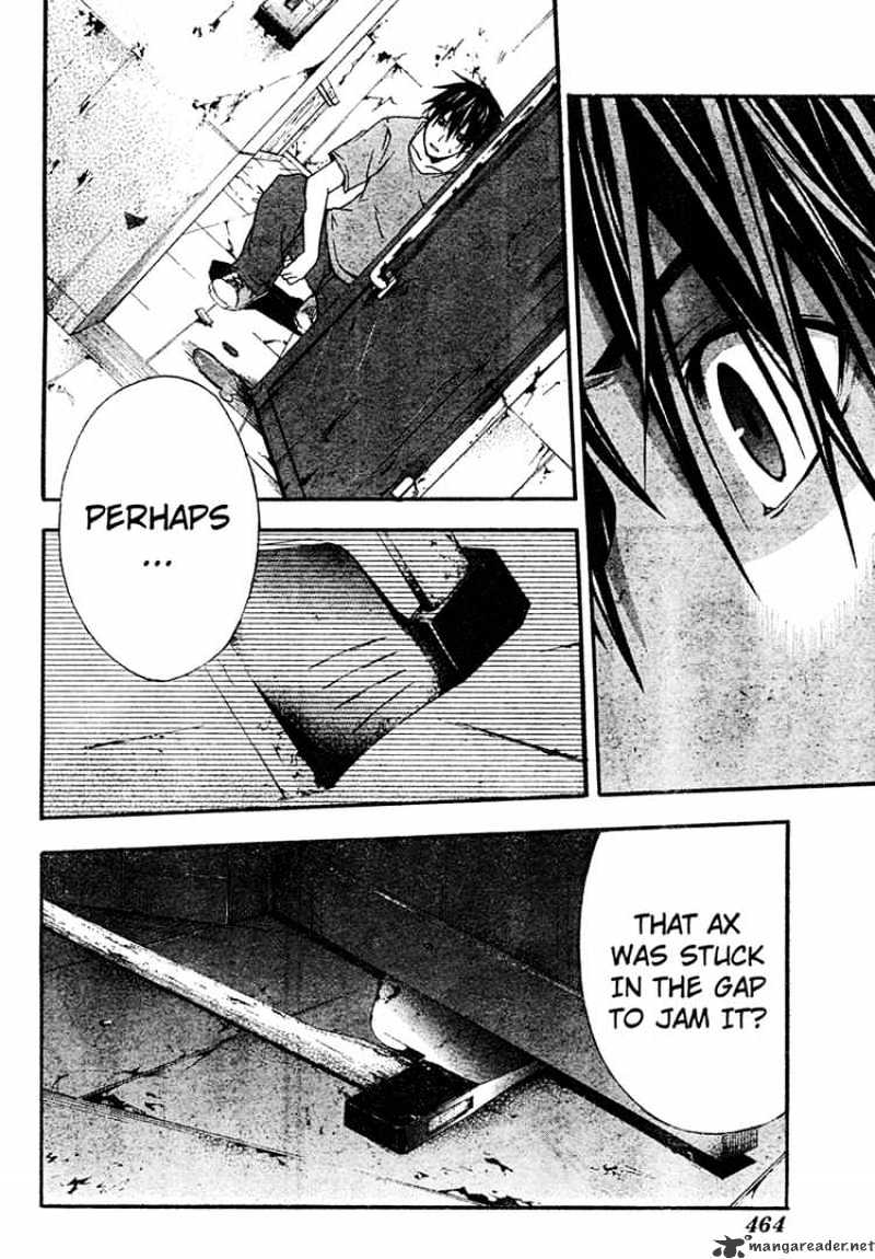 Read Doubt!! (en) Manga Online