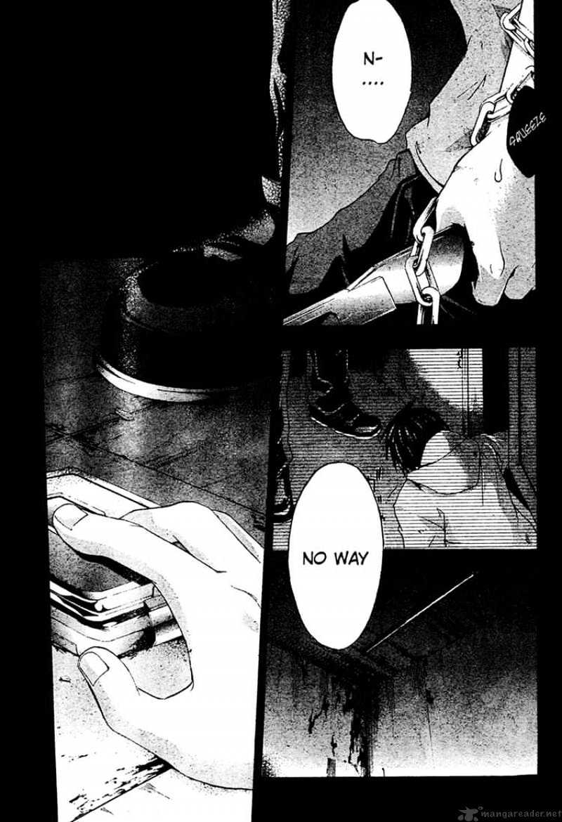 Read Doubt!! (en) Manga Online