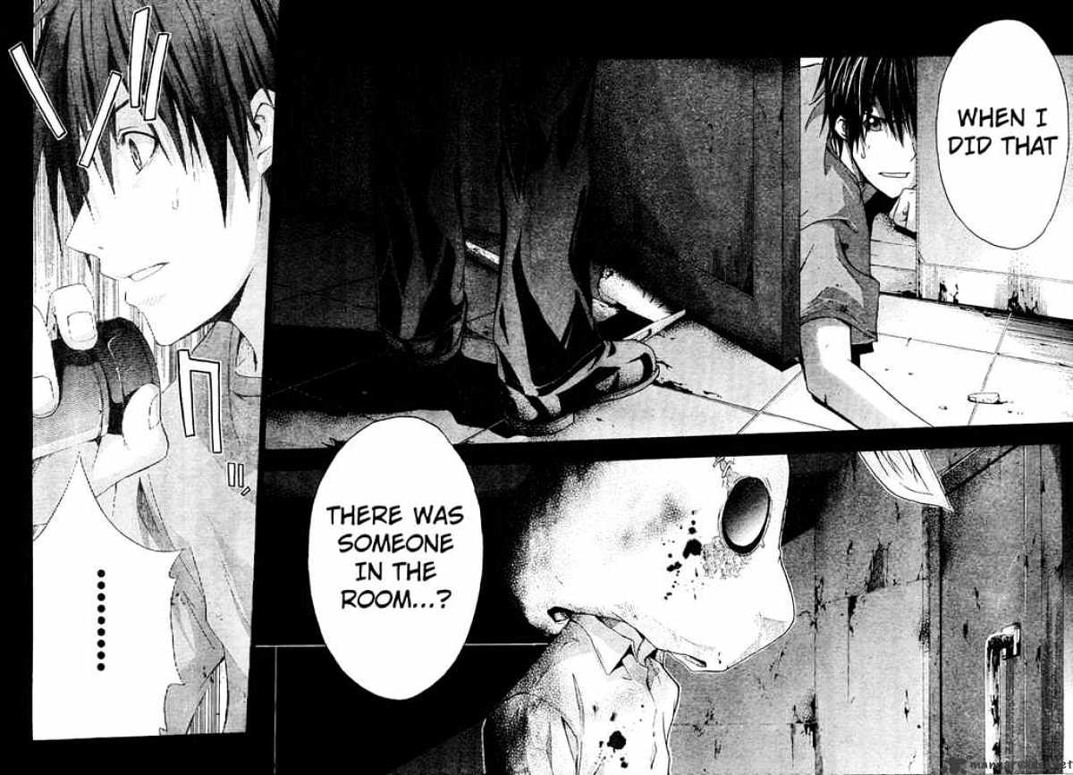 Read Doubt!! (en) Manga Online