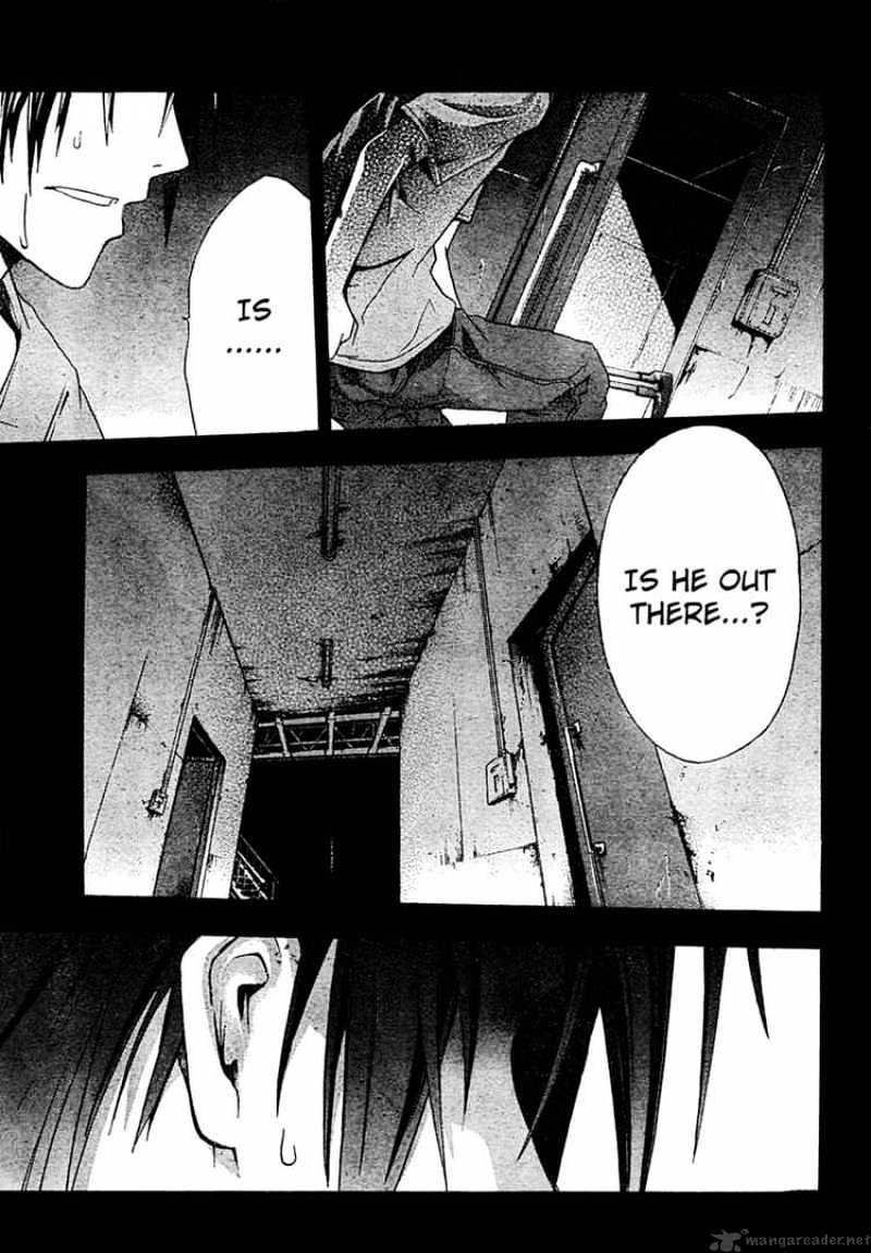 Read Doubt!! (en) Manga Online