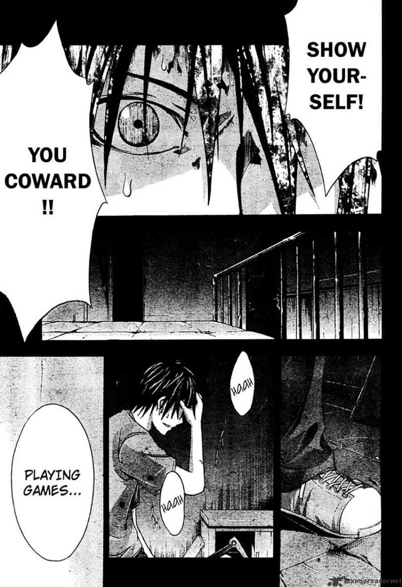 Read Doubt!! (en) Manga Online