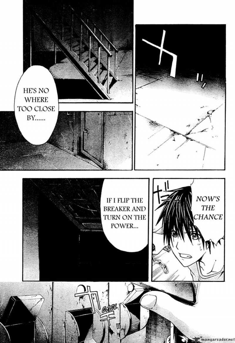 Read Doubt!! (en) Manga Online