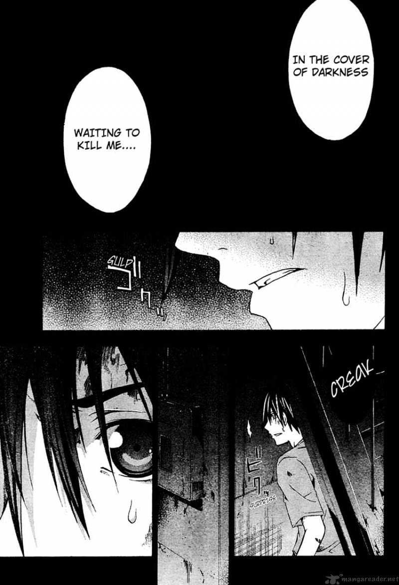 Read Doubt!! (en) Manga Online