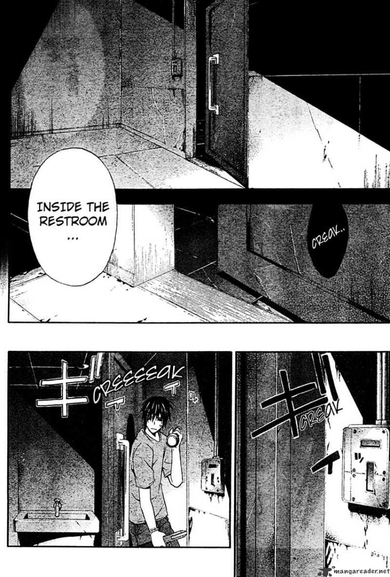 Read Doubt!! (en) Manga Online