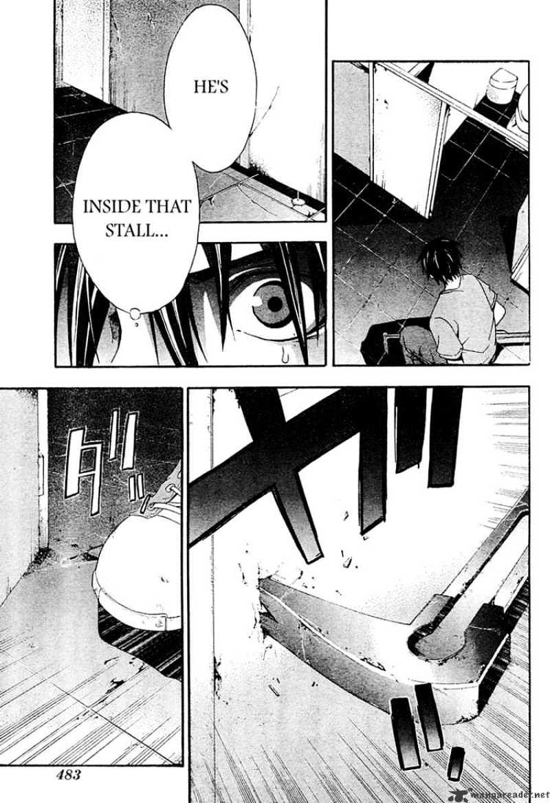Read Doubt!! (en) Manga Online