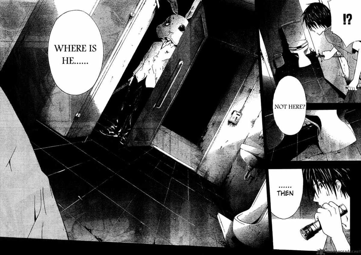 Read Doubt!! (en) Manga Online