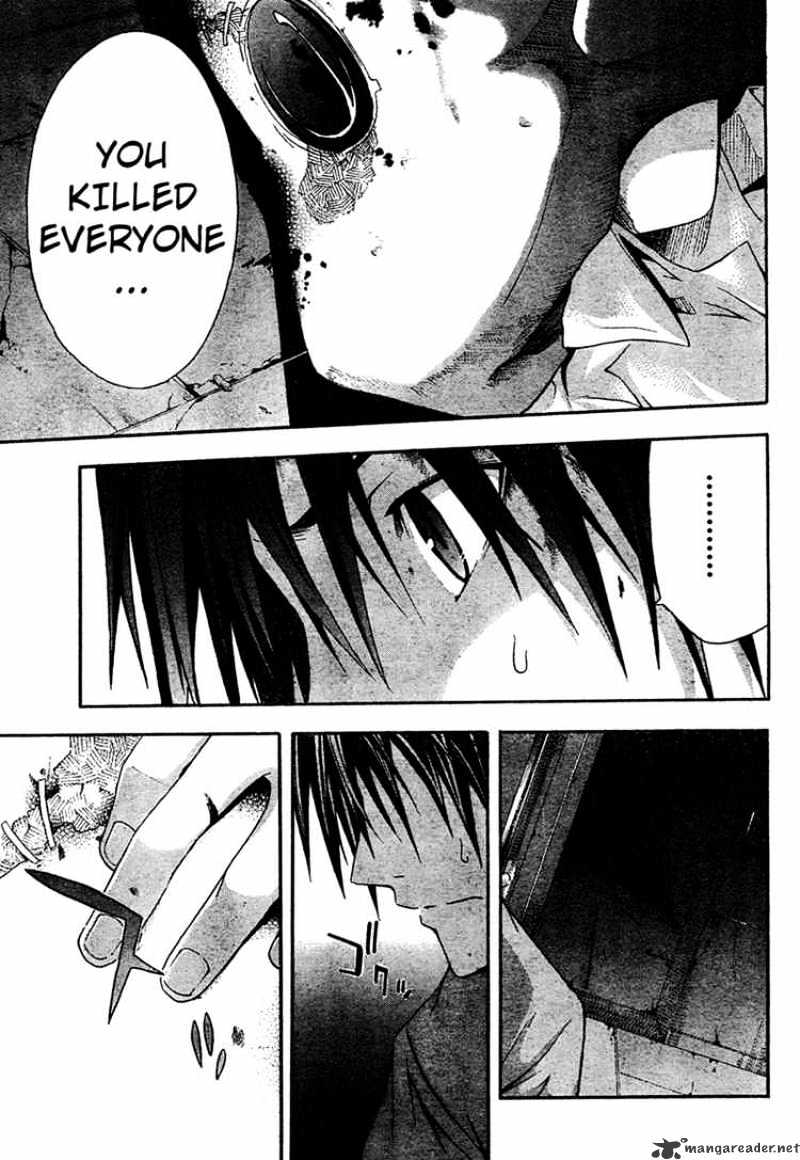 Read Doubt!! (en) Manga Online