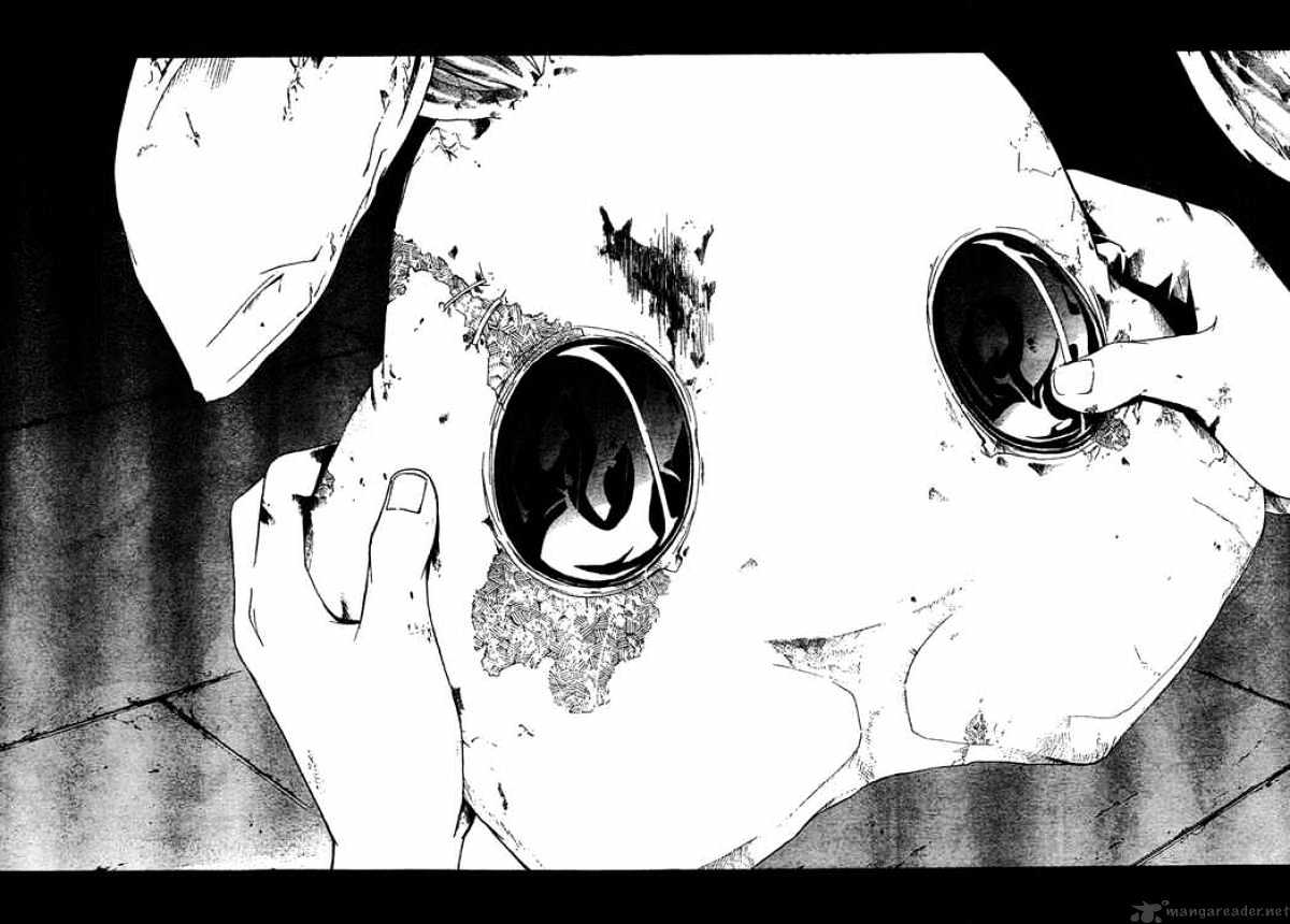 Read Doubt!! (en) Manga Online