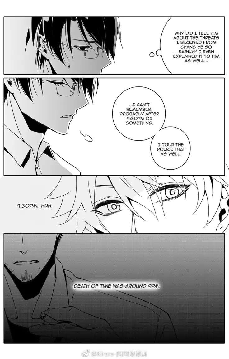 Read Doubt!! (en) Manga Online