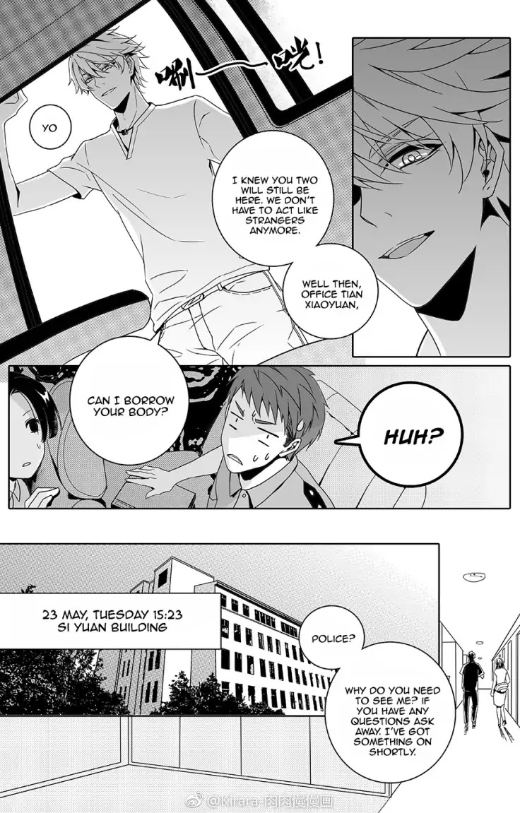 Read Doubt!! (en) Manga Online