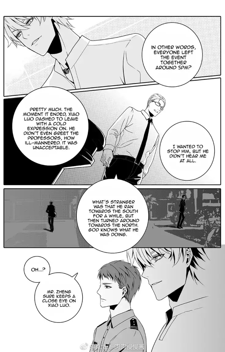 Read Doubt!! (en) Manga Online