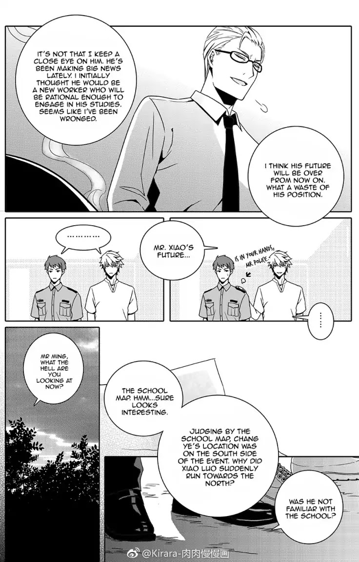 Read Doubt!! (en) Manga Online