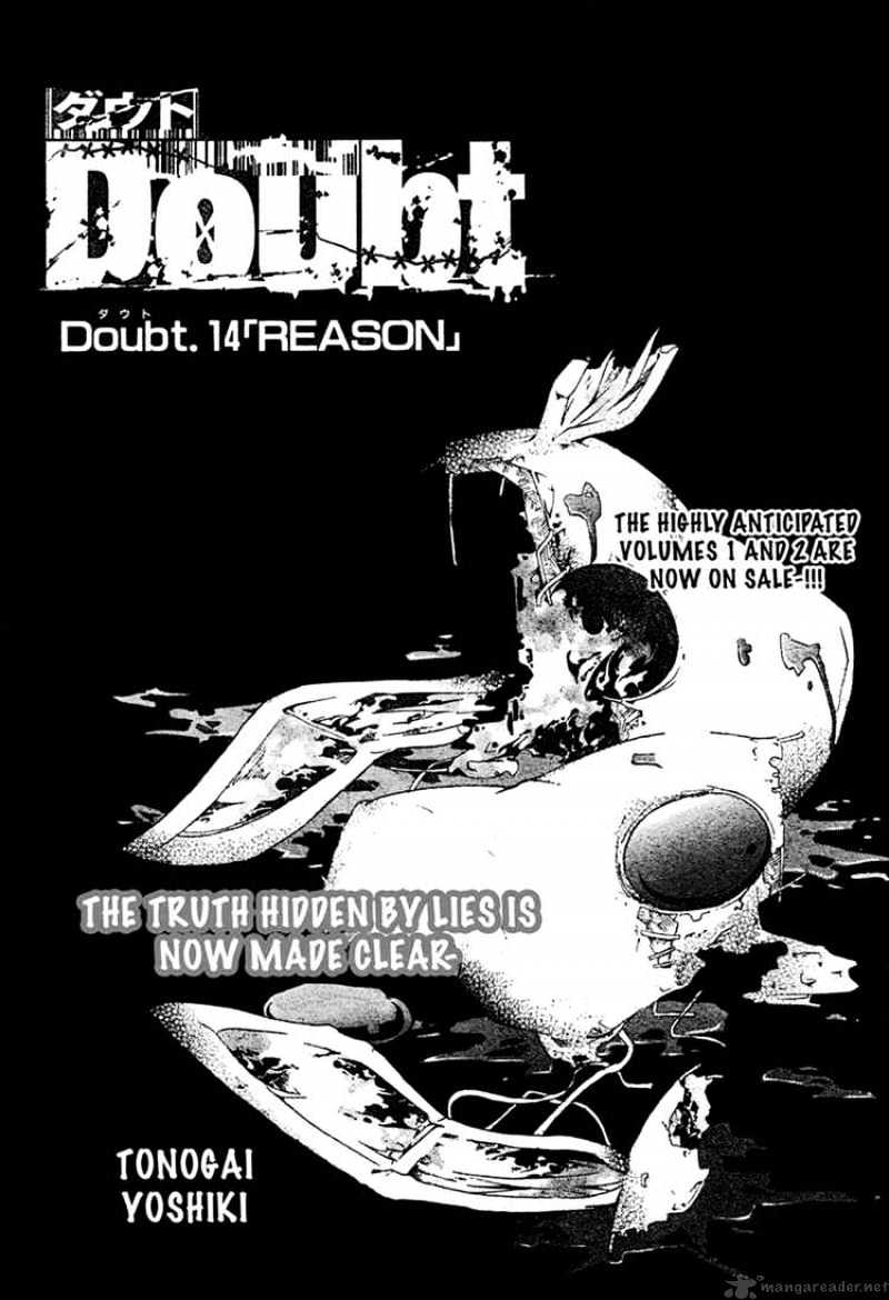 Read Doubt!! (en) Manga Online