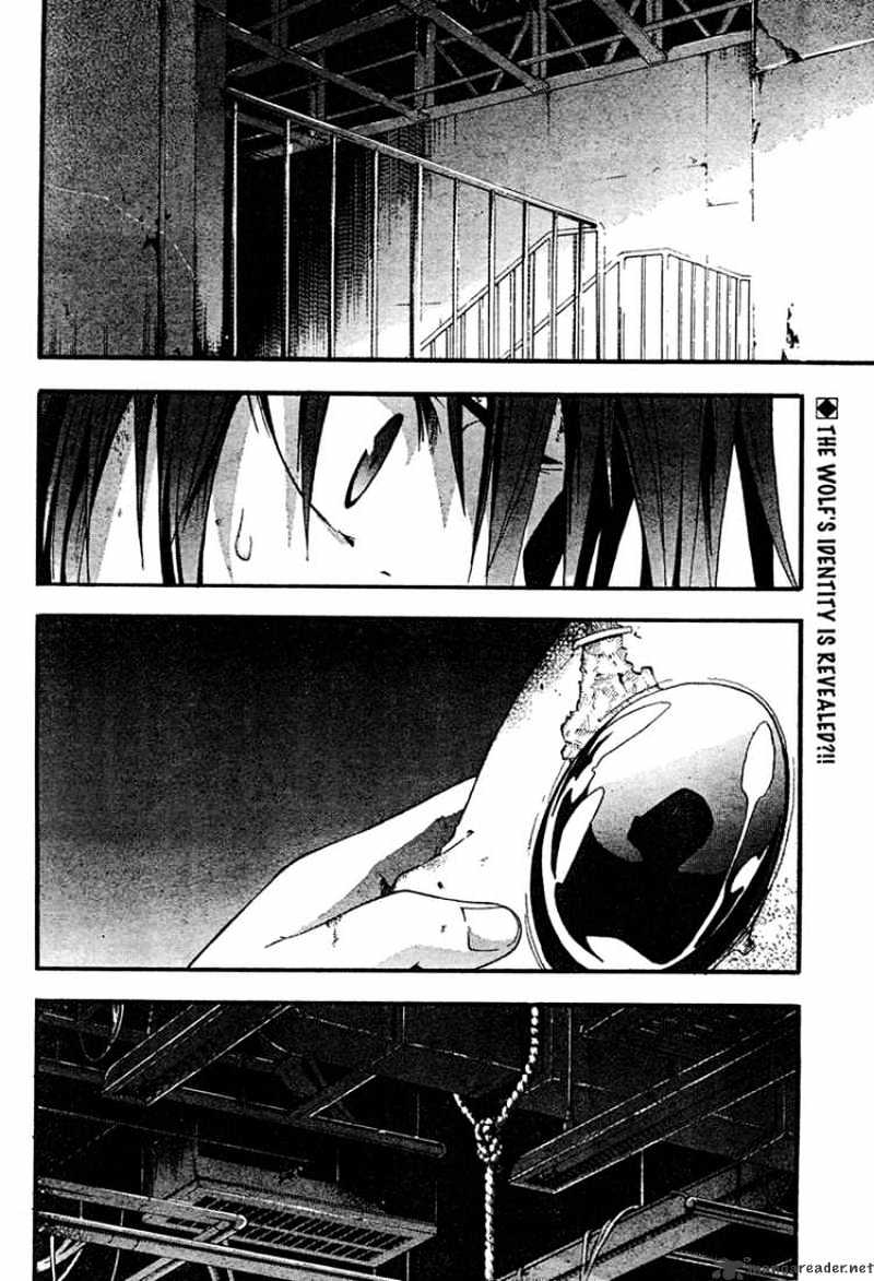 Read Doubt!! (en) Manga Online