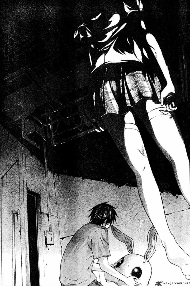 Read Doubt!! (en) Manga Online