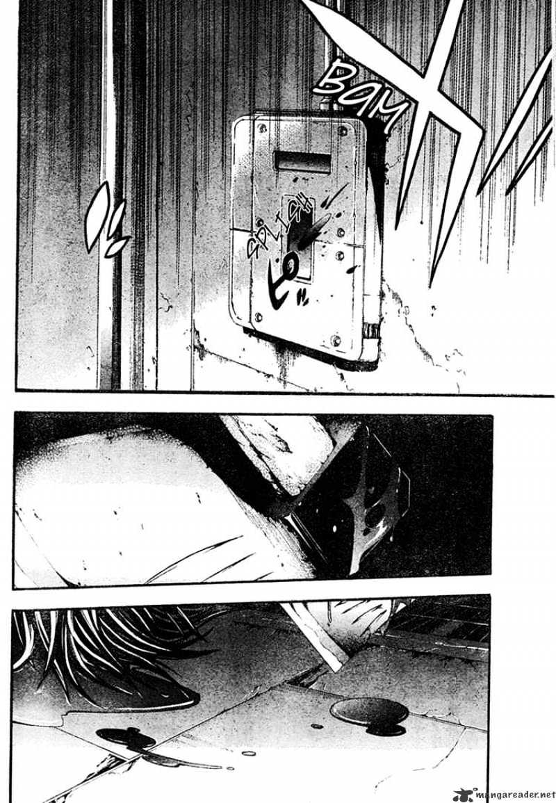 Read Doubt!! (en) Manga Online